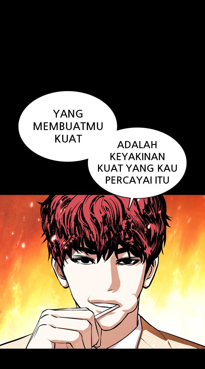 Lookism Chapter 368