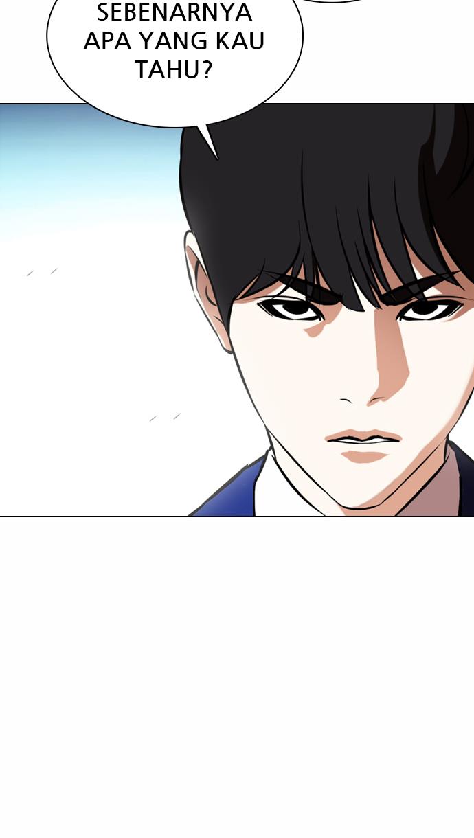 Lookism Chapter 368