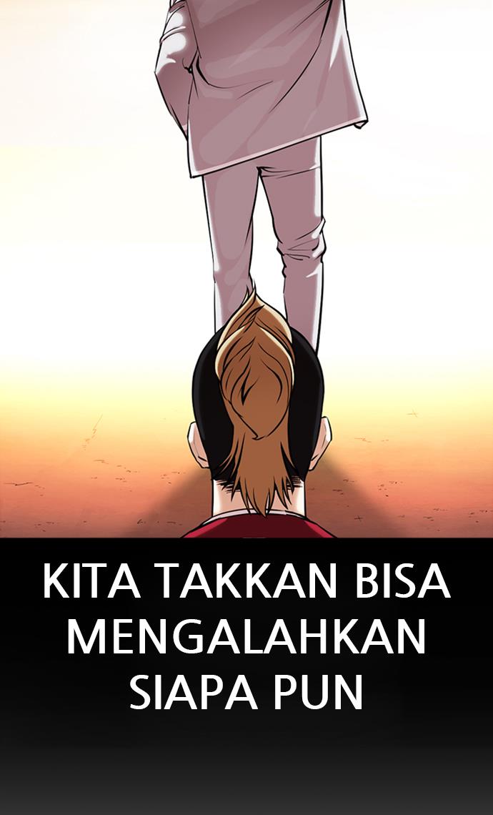 Lookism Chapter 368