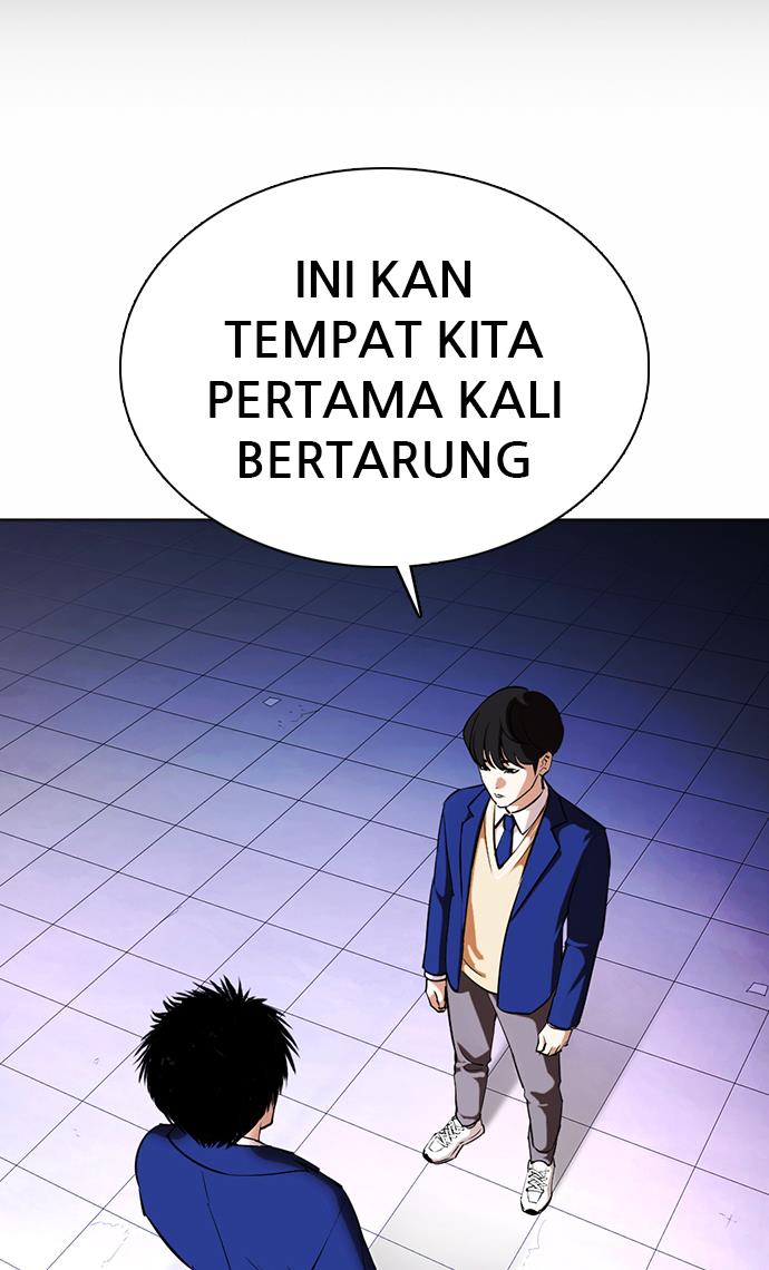 Lookism Chapter 368