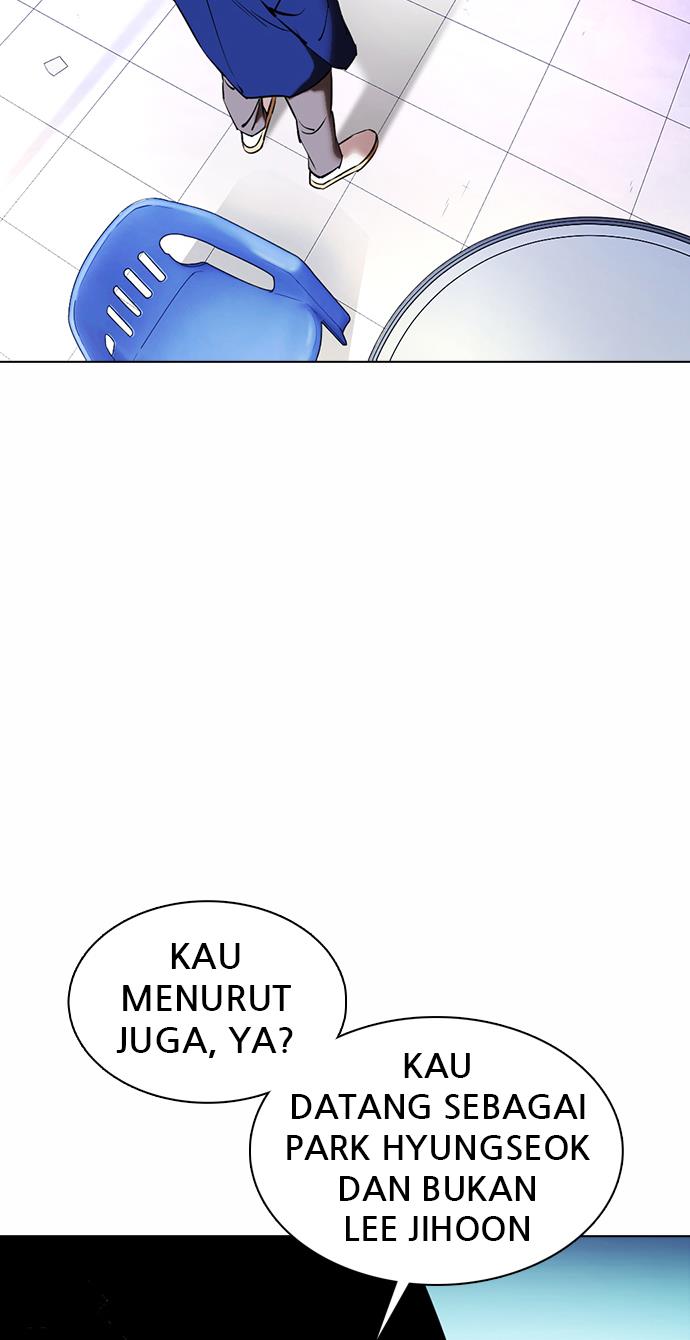 Lookism Chapter 368