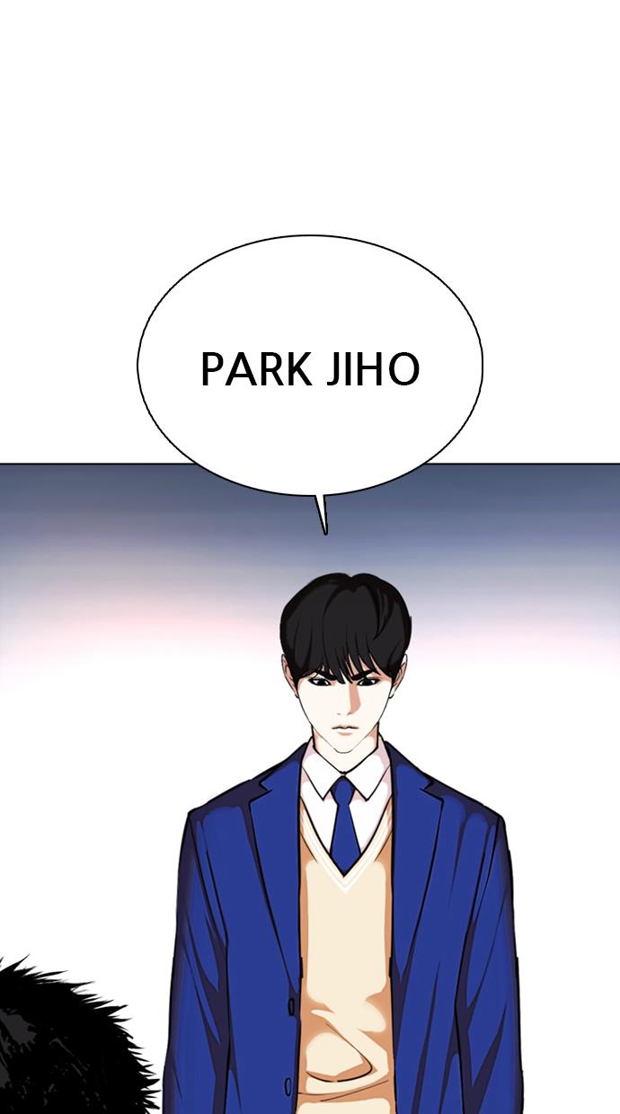 Lookism Chapter 368