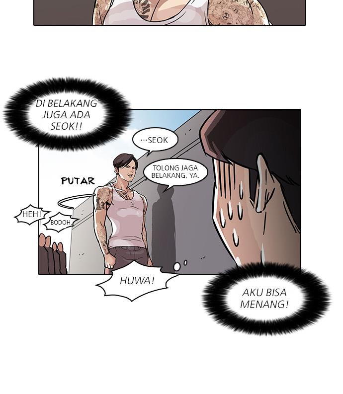 Lookism Chapter 37