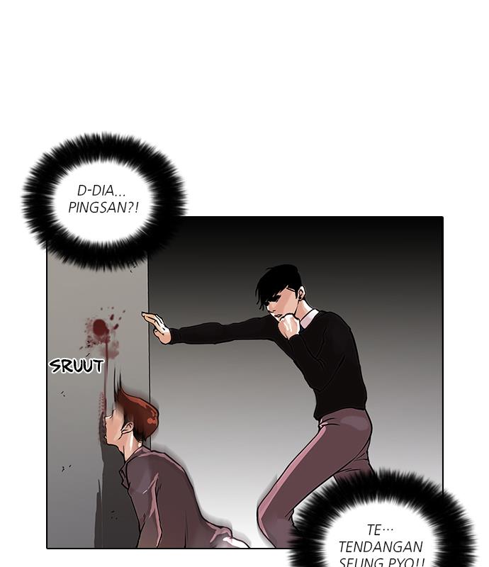 Lookism Chapter 37