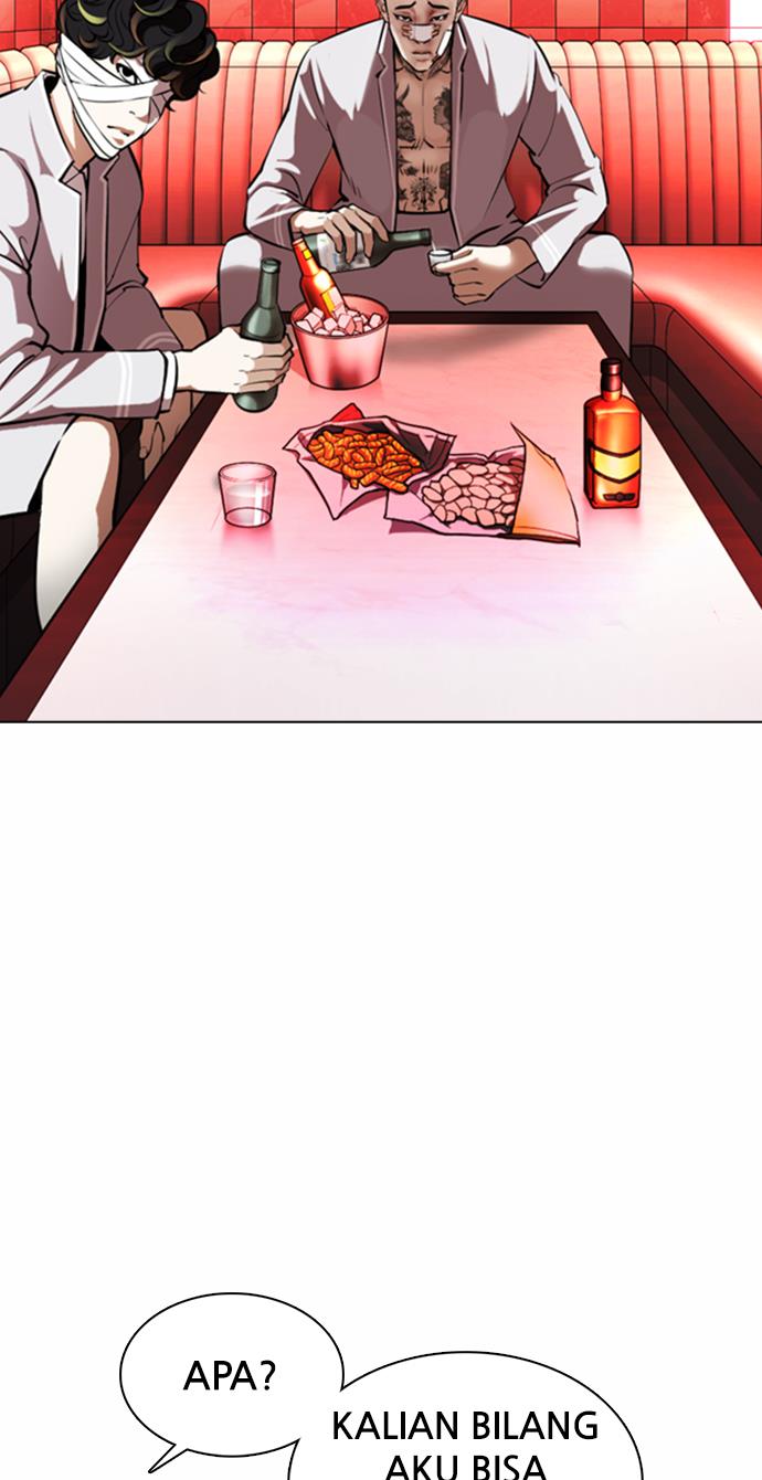 Lookism Chapter 370