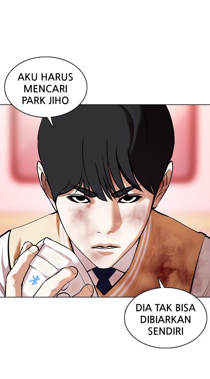 Lookism Chapter 370