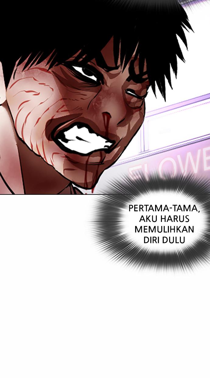 Lookism Chapter 370