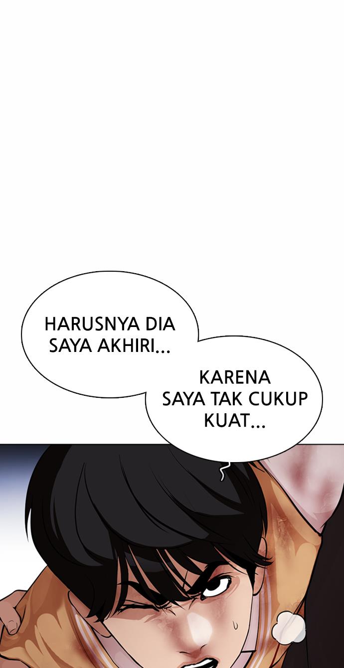 Lookism Chapter 370