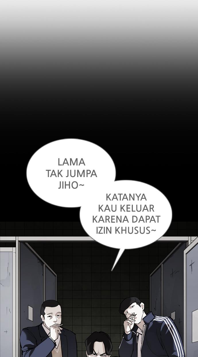 Lookism Chapter 370