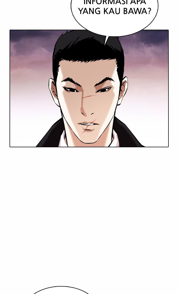 Lookism Chapter 370