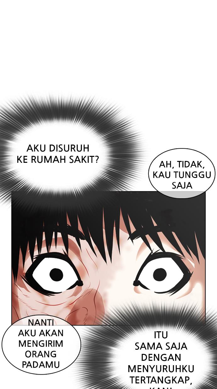 Lookism Chapter 370