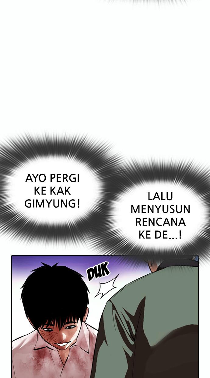 Lookism Chapter 370