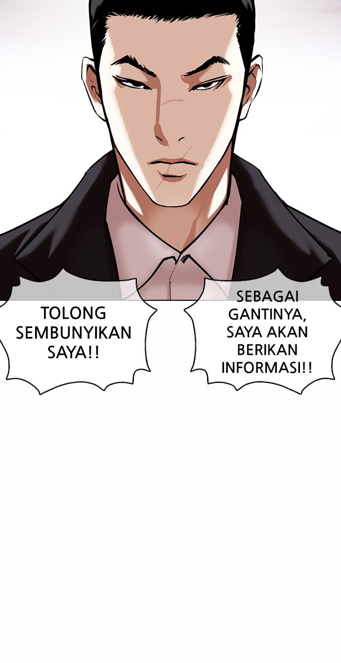 Lookism Chapter 370