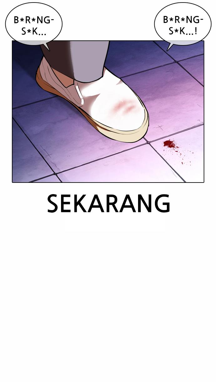 Lookism Chapter 370