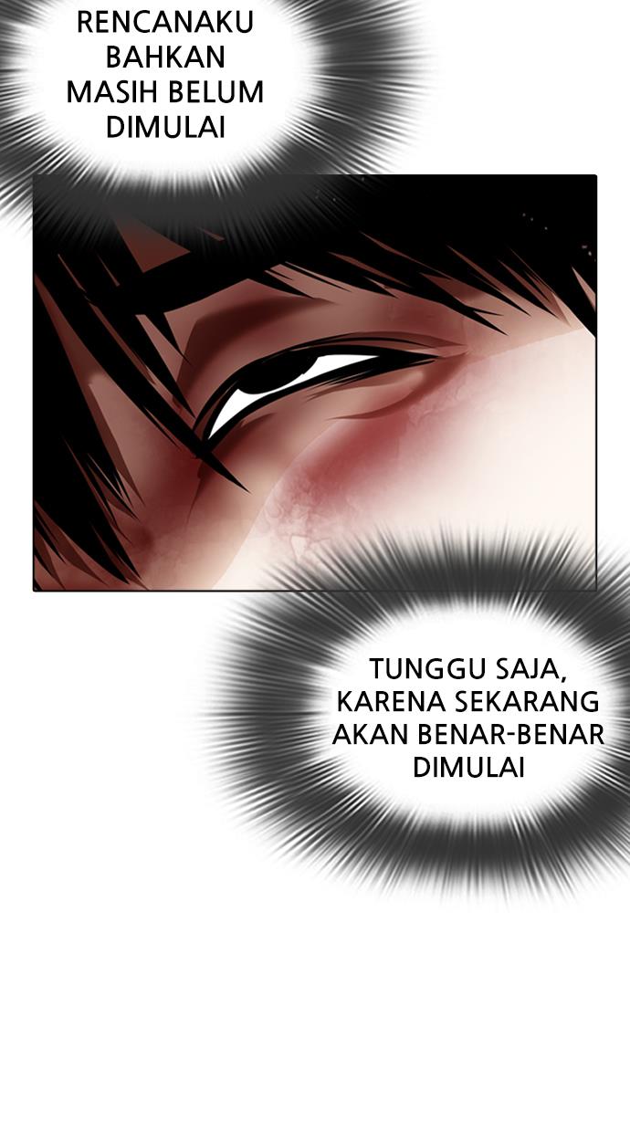 Lookism Chapter 370