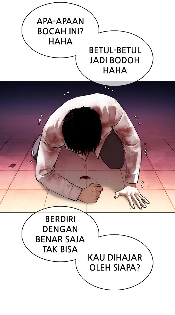 Lookism Chapter 370