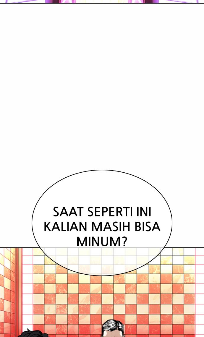 Lookism Chapter 370