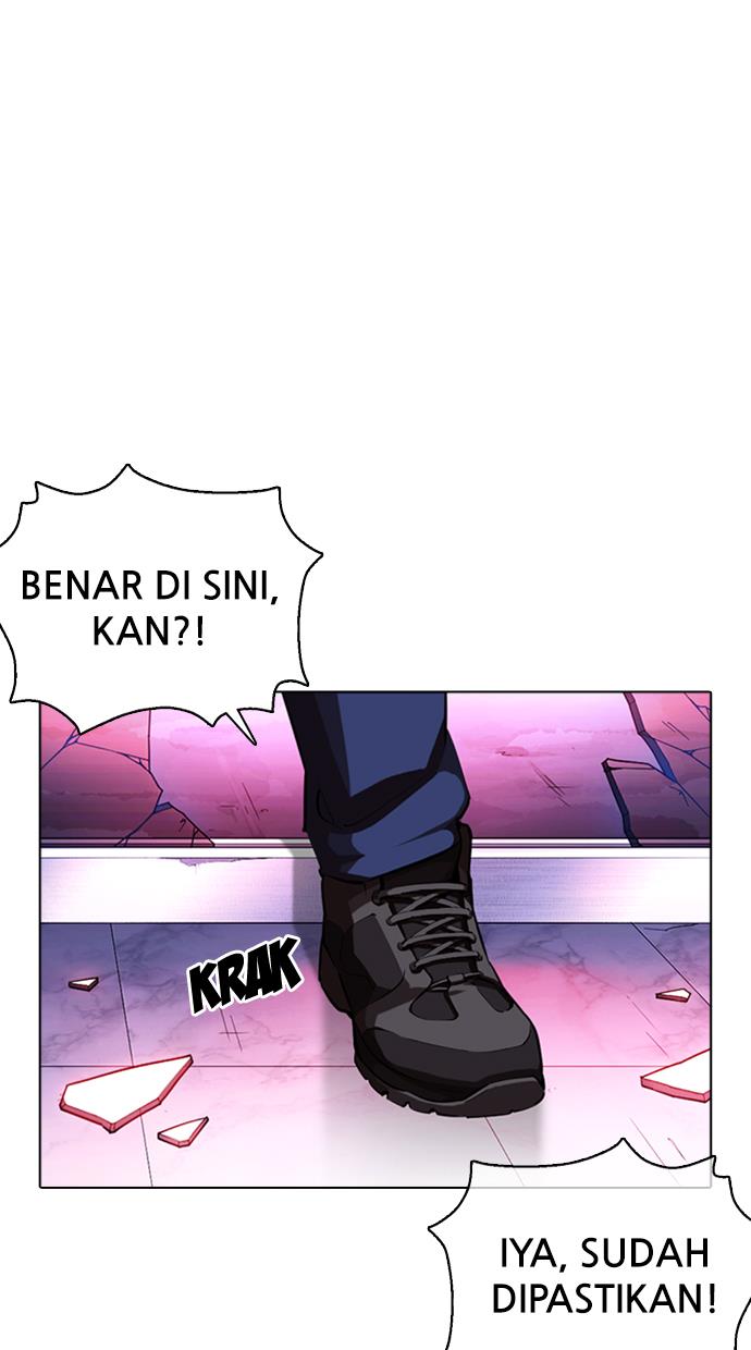 Lookism Chapter 370