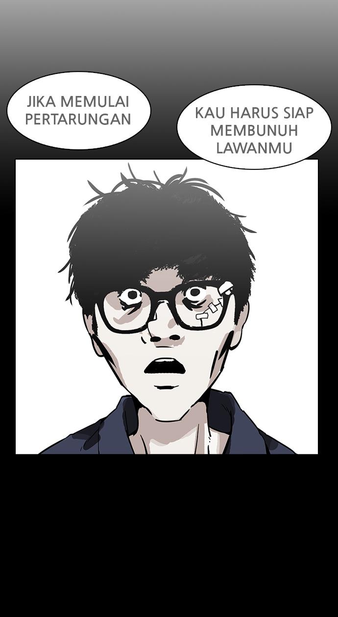 Lookism Chapter 370