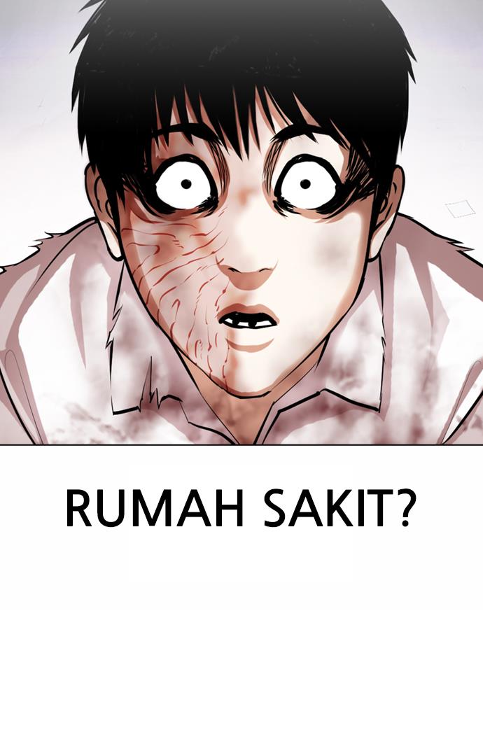 Lookism Chapter 370