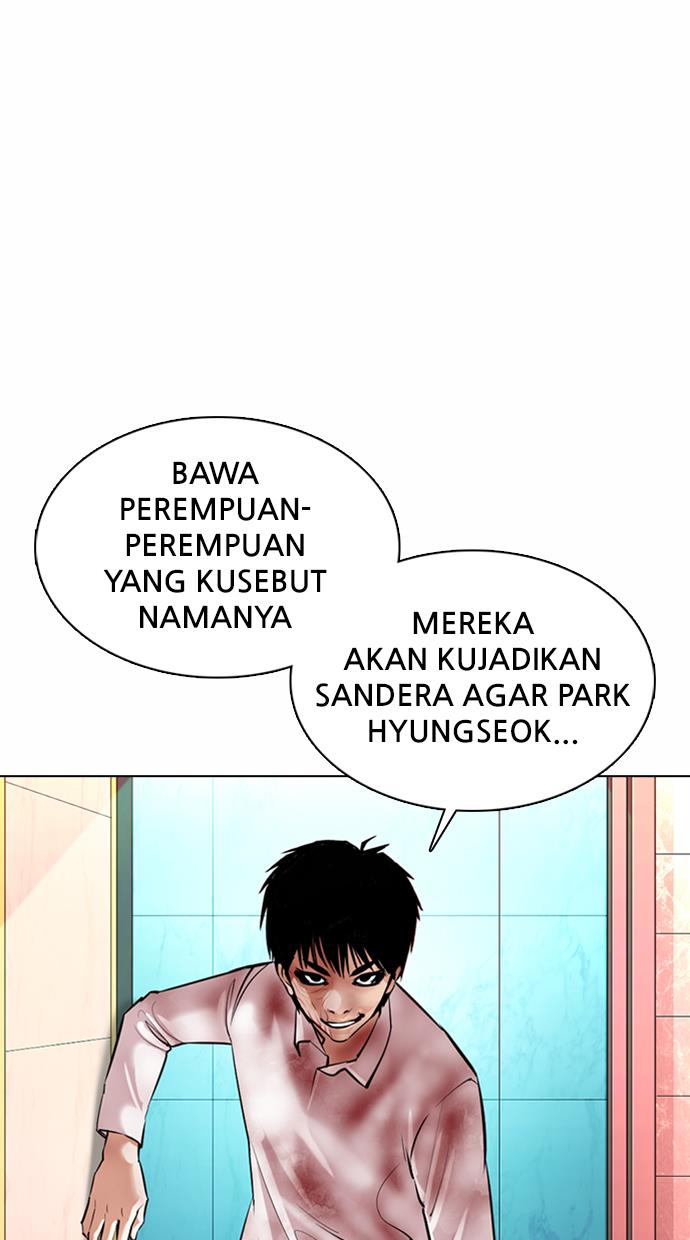 Lookism Chapter 370