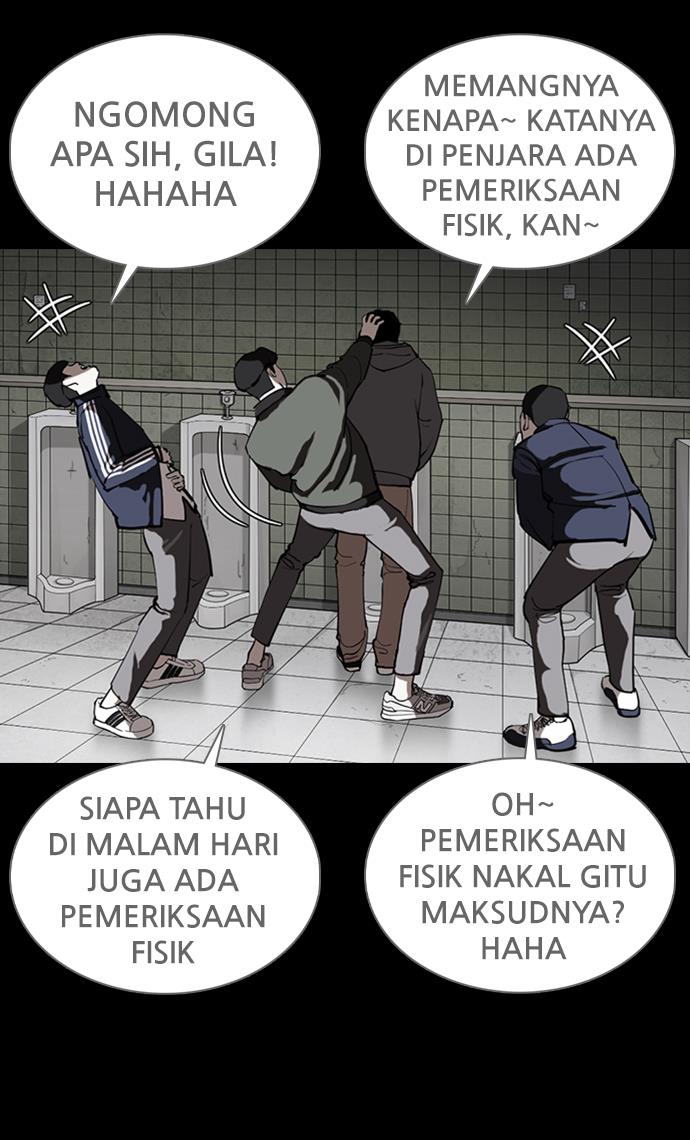 Lookism Chapter 370