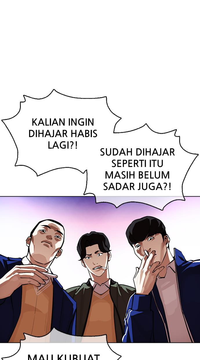 Lookism Chapter 370