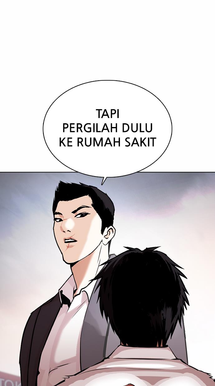 Lookism Chapter 370