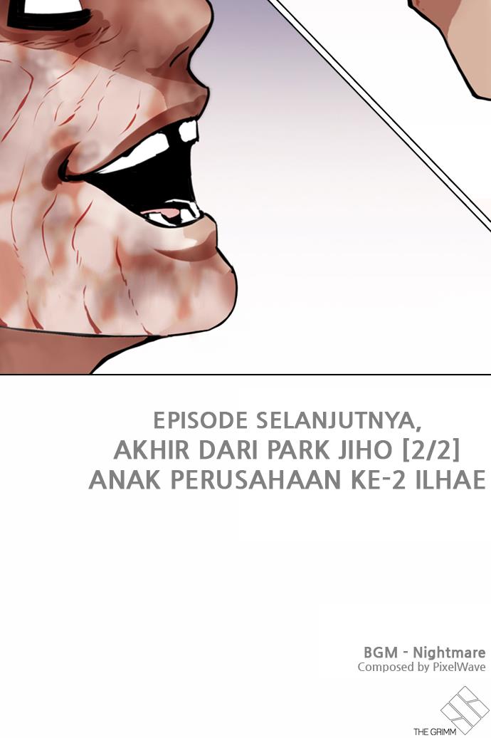 Lookism Chapter 370