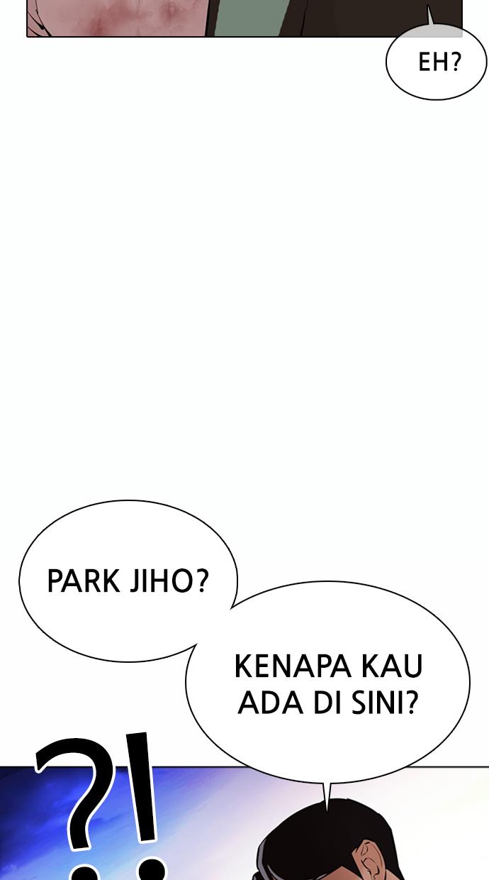 Lookism Chapter 370