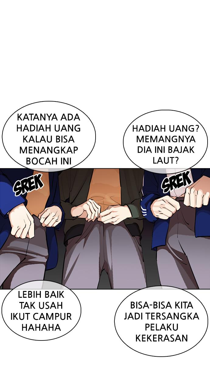 Lookism Chapter 370