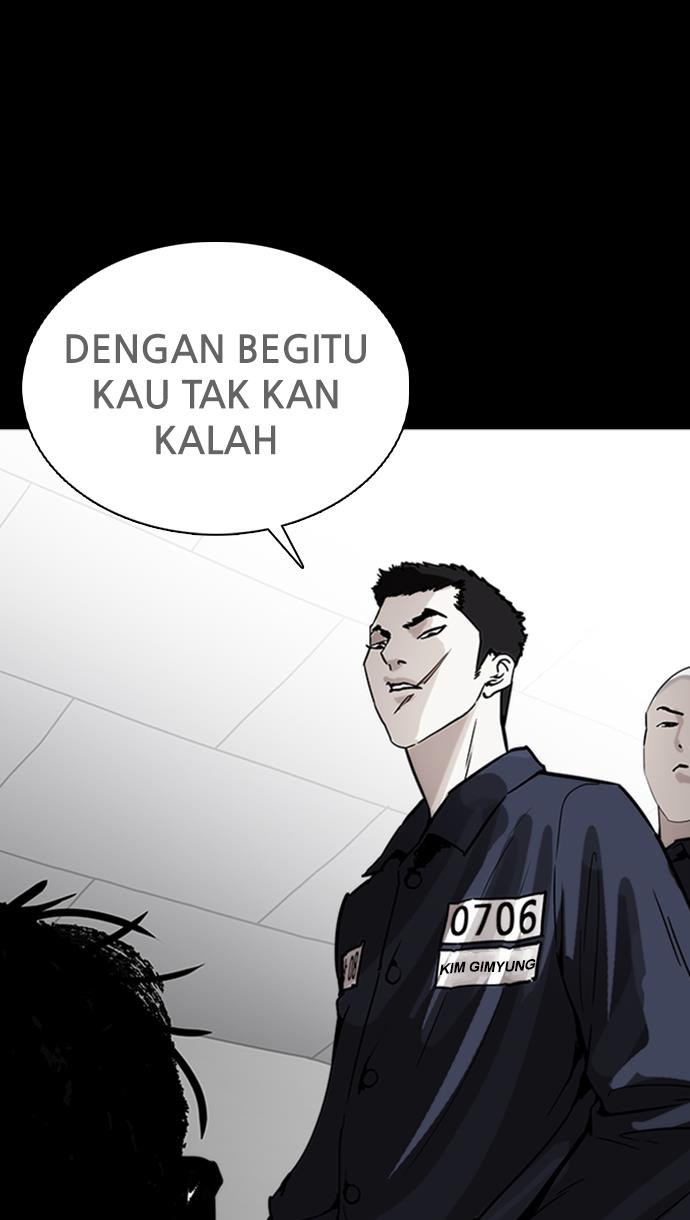 Lookism Chapter 370