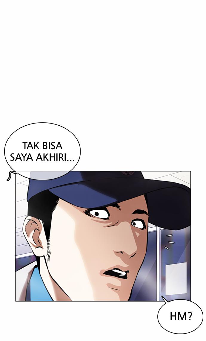 Lookism Chapter 370