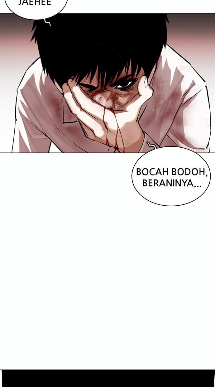 Lookism Chapter 370