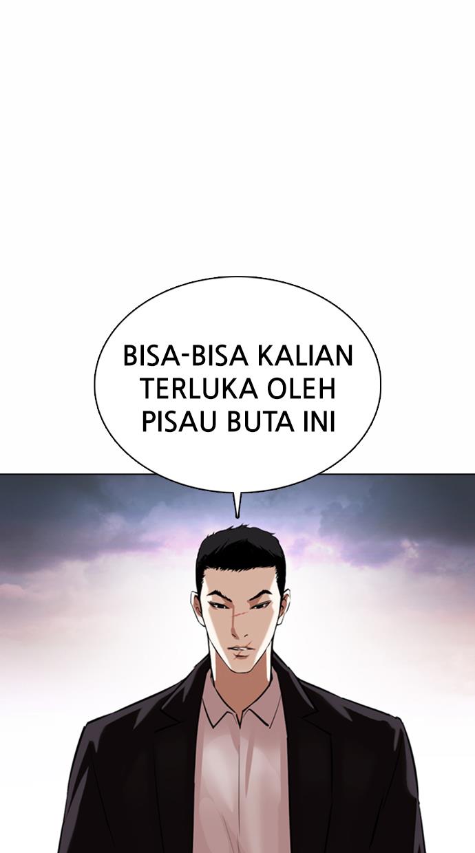 Lookism Chapter 370