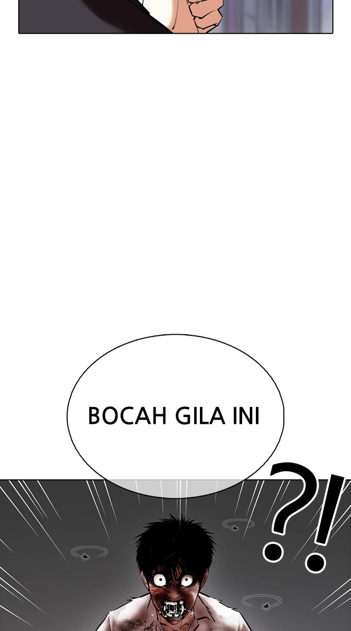 Lookism Chapter 370