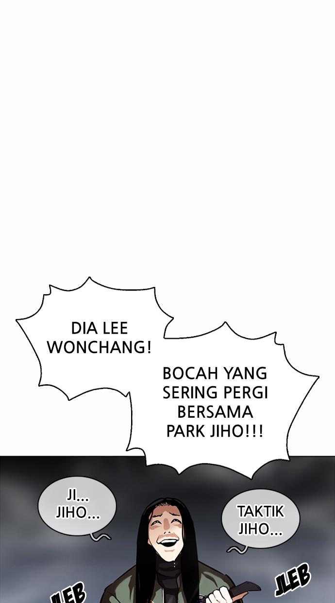 Lookism Chapter 370