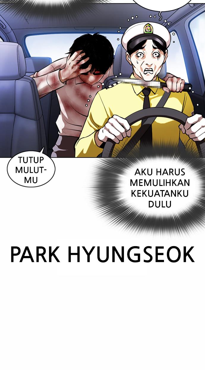 Lookism Chapter 370