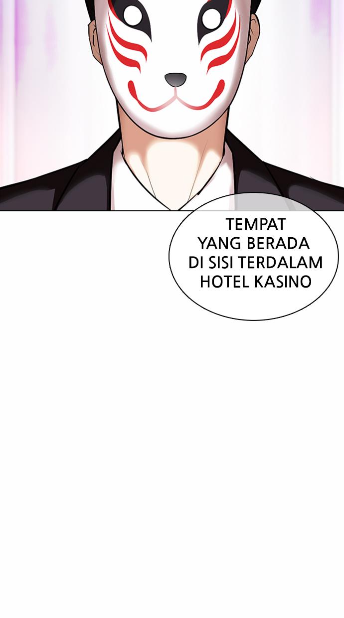 Lookism Chapter 374