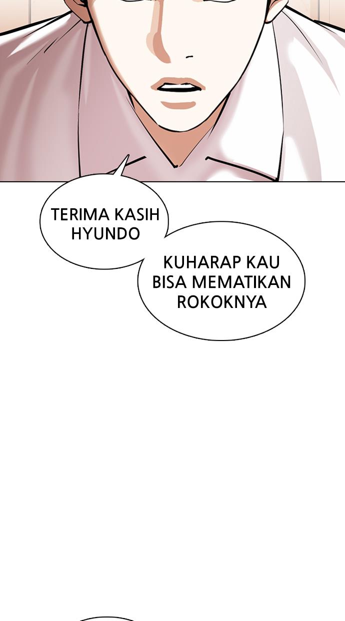 Lookism Chapter 374