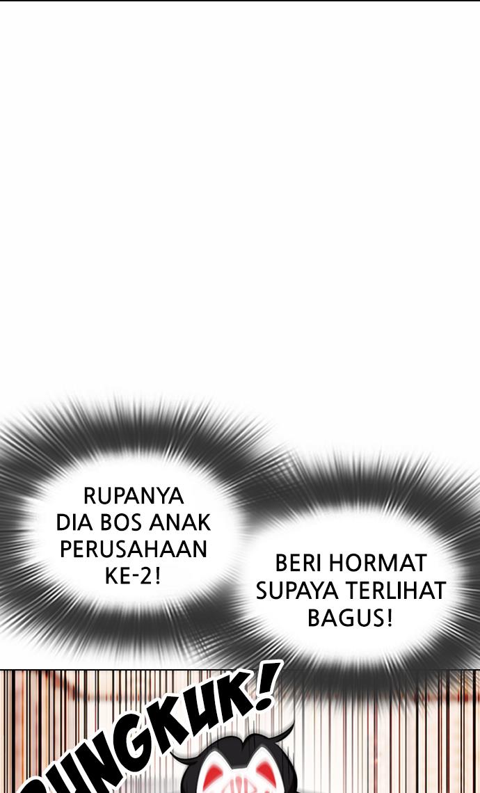 Lookism Chapter 374