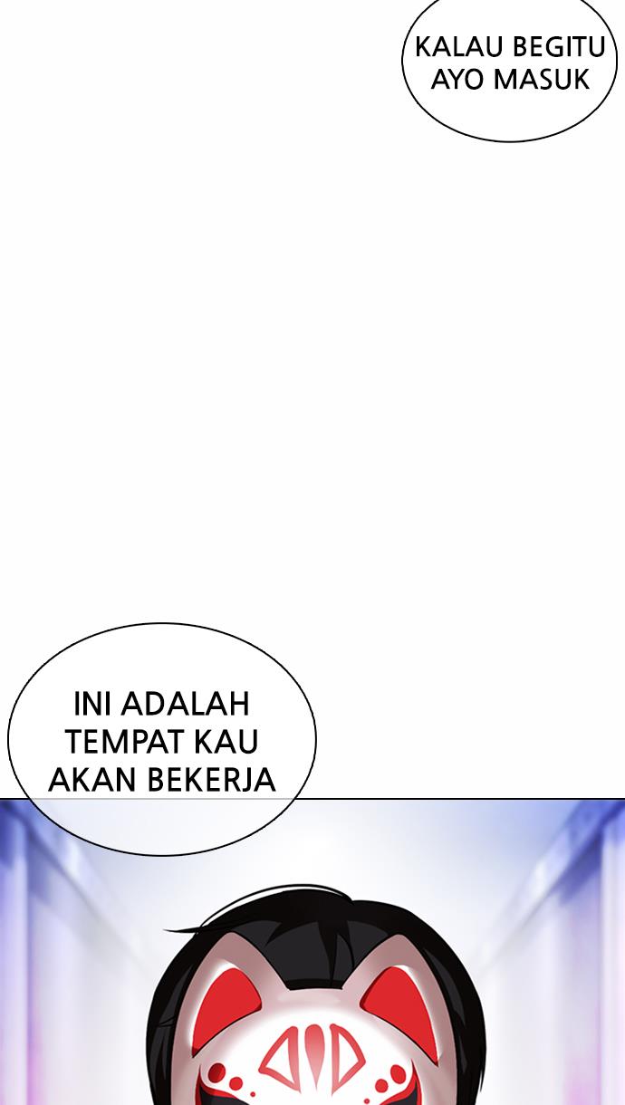 Lookism Chapter 374