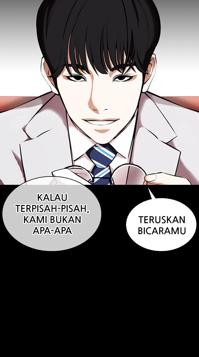 Lookism Chapter 374