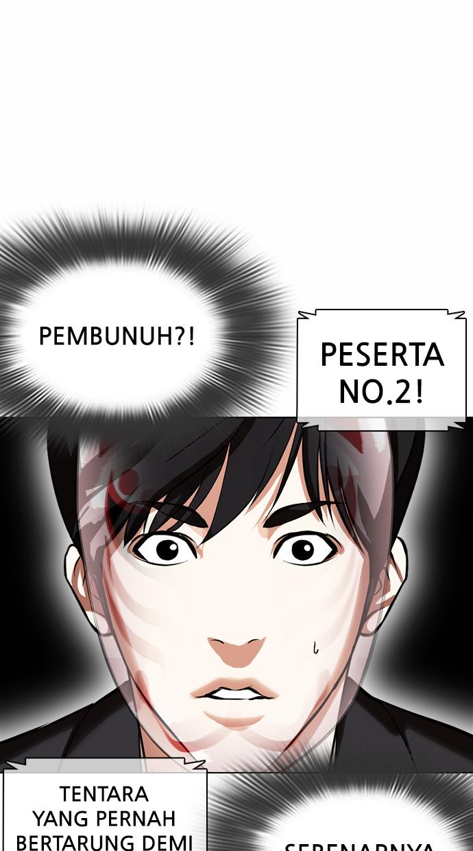 Lookism Chapter 374