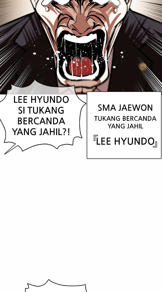 Lookism Chapter 374