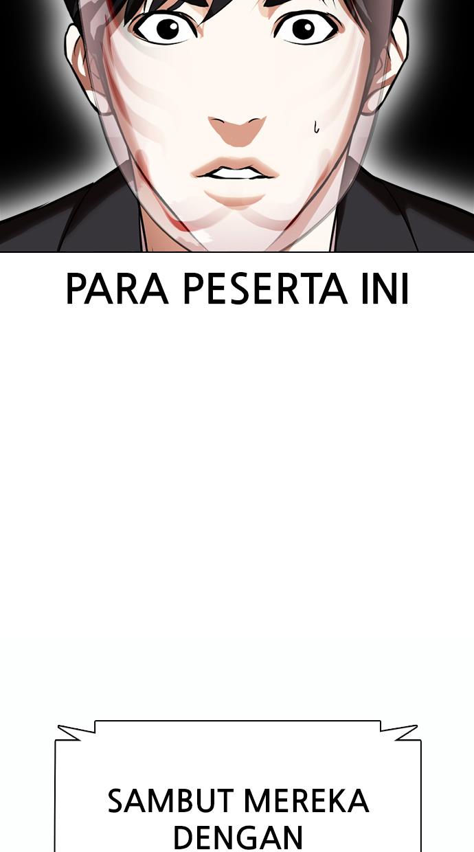 Lookism Chapter 374