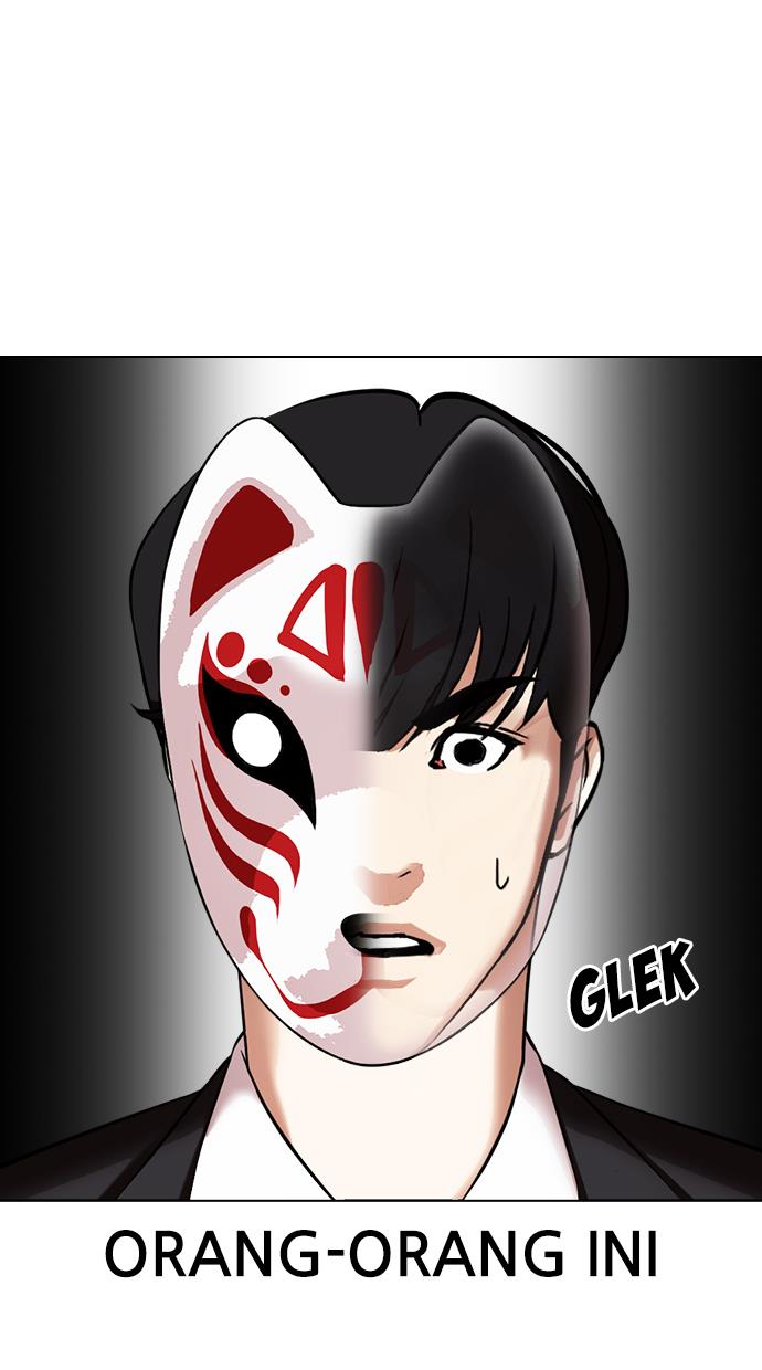 Lookism Chapter 374