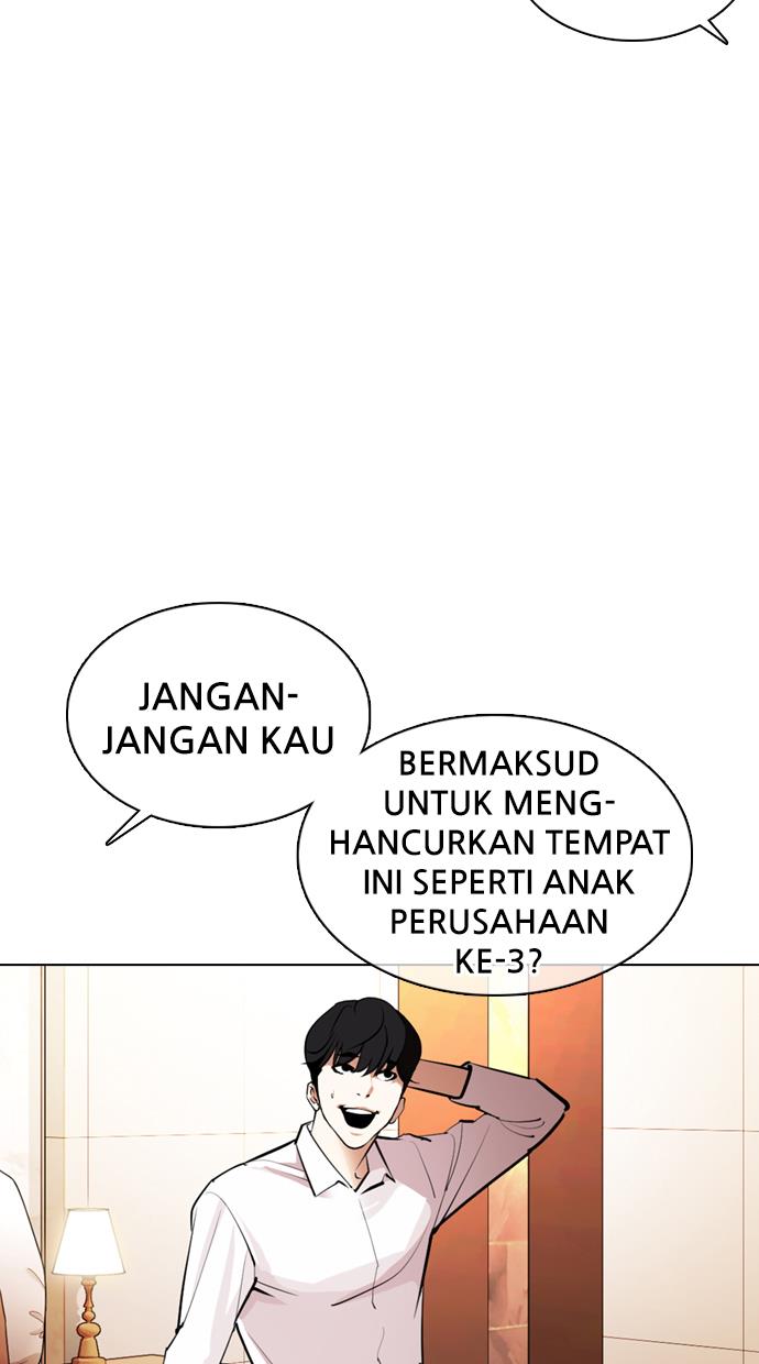 Lookism Chapter 374