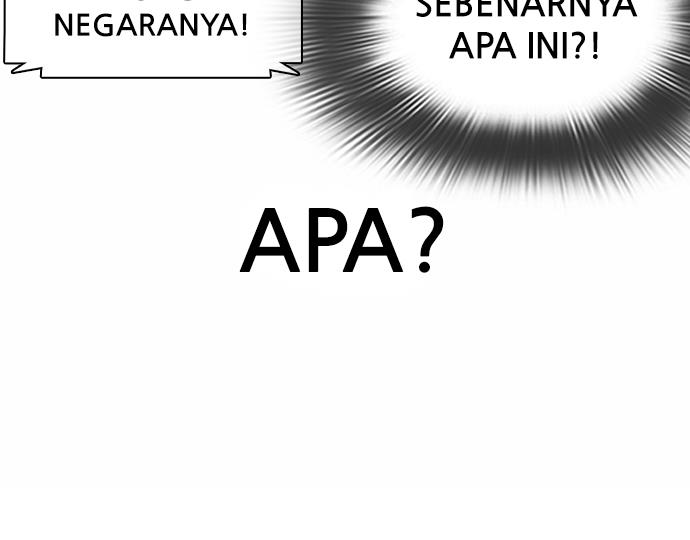 Lookism Chapter 374