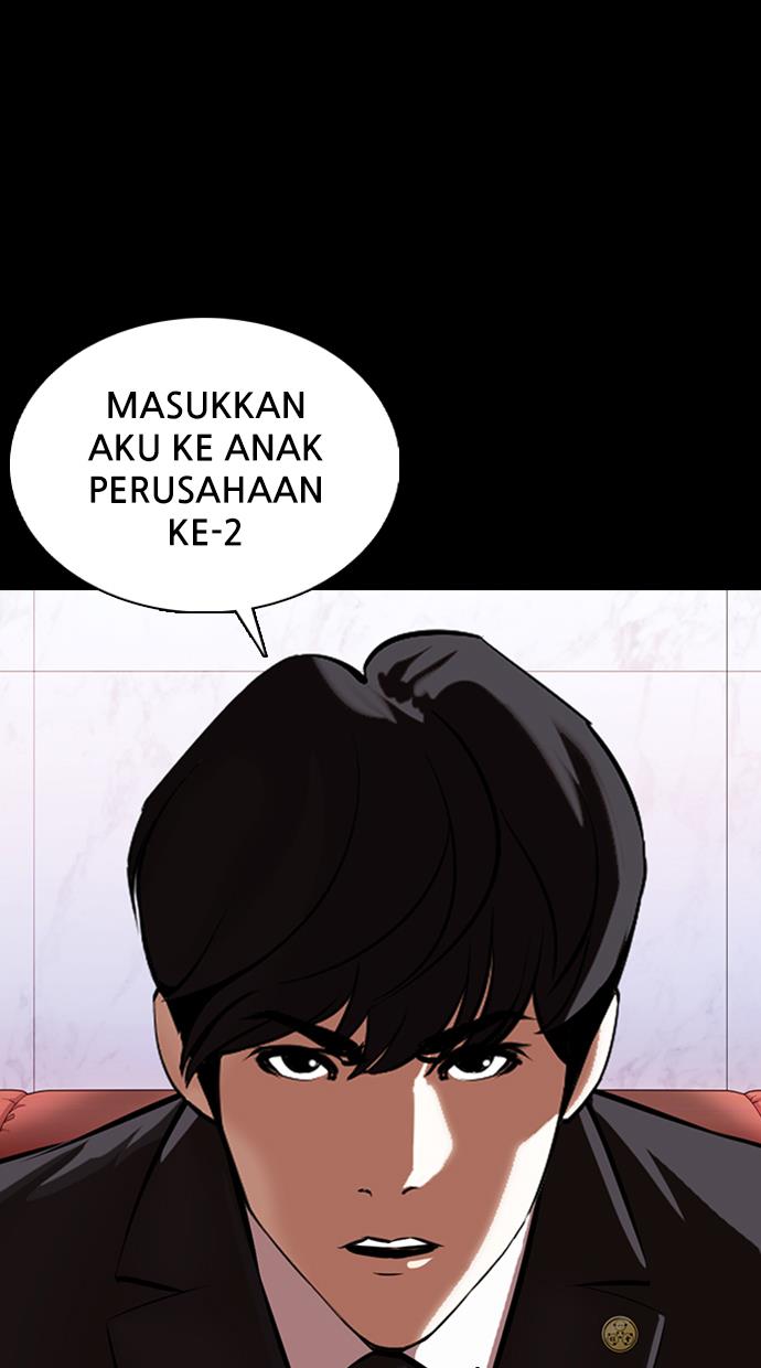 Lookism Chapter 374